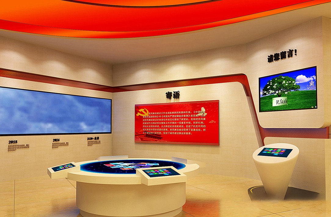 觸摸屏簽名，電子簽名系統